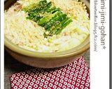 キャベツたっぷり♪あったかコク旨塩うどん作り方6写真
