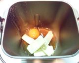 HBで簡単♪ヘルシーおから抹茶クッキー作り方1写真