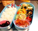 お弁当おかず集♡レンジだけver.♡作り方4写真