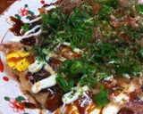 美味しいお好み焼き！ねぎ焼きはネギ一杯作り方16写真