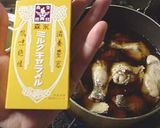鶏のキャラメル煮作り方2写真