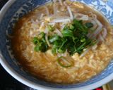 マルちゃん※ふわふわ卵のもやしラーメン作り方11写真