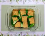夏の煮物簡単夏の夕飯レンジで厚揚げオクラの煮浸し作り方5写真