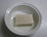 まるでつきたて！美味しいきりもちの戻し方作り方1写真