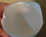 炊飯器で中華風茶碗蒸し作り方2写真