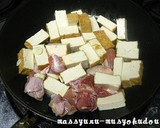 ■旨い！鶏肉と厚揚げのにんにく味噌炒め■作り方2写真