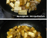 ■旨い！鶏肉と厚揚げのにんにく味噌炒め■作り方3写真