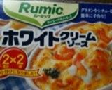ミートソースの残りで簡単キッシュ作り方2写真