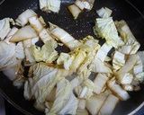 ホタテと春菊のクリーム焼きそば作り方3写真