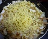 ホタテと春菊のクリーム焼きそば作り方4写真