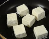 豆腐のポン酢ネギソース作り方3写真