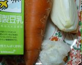 人参の甘みたっぷり！人参豆乳ポタージュ作り方1写真
