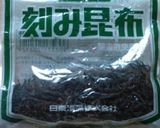長いもと切昆布の煮物作り方1写真