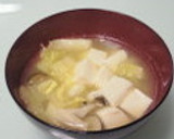 白菜ときのこと油あげのみそ汁作り方6写真