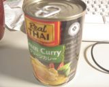 超簡単、黒豆ごはんとタイ・レッドカレー作り方8写真