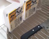 簡単♪和風麻婆豆腐◆離乳食にも♡作り方1写真