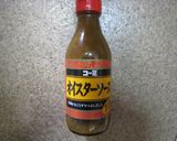鍋で楽々！簡単　チンジャオロースー作り方3写真