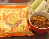 牛蒡とひき肉の胡麻風味・味噌ラーメン作り方1写真