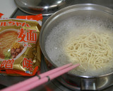 お揚げサラダとキノコの柚子胡椒バター風麺作り方3写真