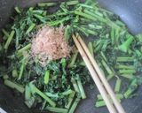 大根葉のおひたし作り方3写真