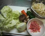 カロリーダウンな野菜炒め作り方1写真