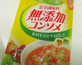 ➏　♬チキンとベーコンのクリーム煮♪　➏作り方13写真