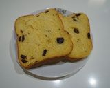 HB☆キャロット&レーズン食パン作り方3写真