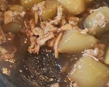 とろとろ冬瓜と豚バラの中華うま煮作り方9写真