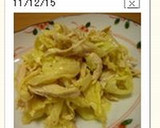 ささ身＆いんげんのカレーマヨ和え♪作り方5写真