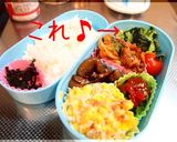 お弁当おかず集♡レンジだけver.♡作り方5写真