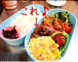 お弁当おかず集♡レンジだけver.♡作り方12写真