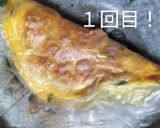 卵ライスペーパー消費！ベトナム風🇻🇳バンチャンヌン作り方4写真