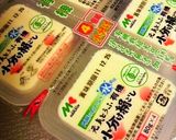レストランのアレンジ♪豆腐と野菜のサラダ作り方4写真