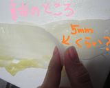 和風♡ロール白菜♡作り方2写真