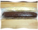 笑顔のメロンパン（ショコラバージョン）作り方1写真