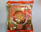 長芋きのこのバターソテーラーメン作り方5写真
