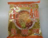 大葉in肉そぼろラーメン✿作り方6写真