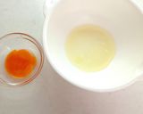 簡単 ふわふわケーキ・子供や糖尿病の方に作り方1写真