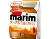 焼芋みたいな　大学いも作り方6写真