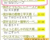焼きうどん✿ゴマキムチ味♫作り方8写真