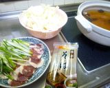 鴨鍋~つけ蕎麦と作り方1写真