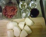 かぶのこっくりひき肉あんかけ作り方1写真