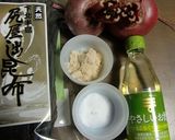 赤カブの自家製簡単♬千枚漬け作り方1写真