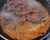 牛コマとニンジンとしょうがで、我が家牛皿作り方3写真