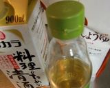 牛コマとニンジンとしょうがで、我が家牛皿作り方4写真