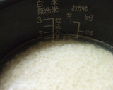 鶏挽肉ときのこの甘辛生姜ごはん作り方4写真