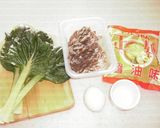 きのこと青菜の卵とじラーメン作り方1写真