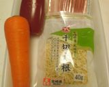切干大根と人参のケチャップ煮作り方1写真