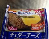 ゆかさんの★チーズinハンバーグ★作り方5写真