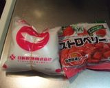 手作りいちごジャムdeいちごパイ♥作り方1写真